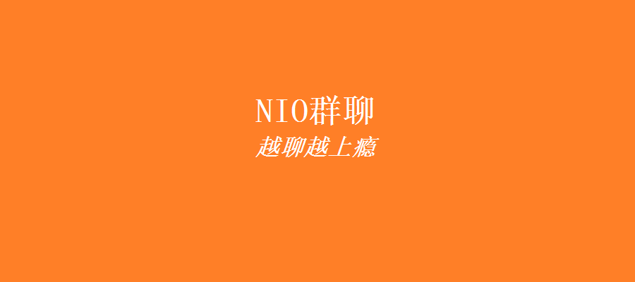 nio