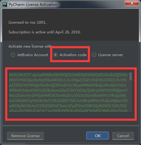 phpstorm 2018.1 activation code github