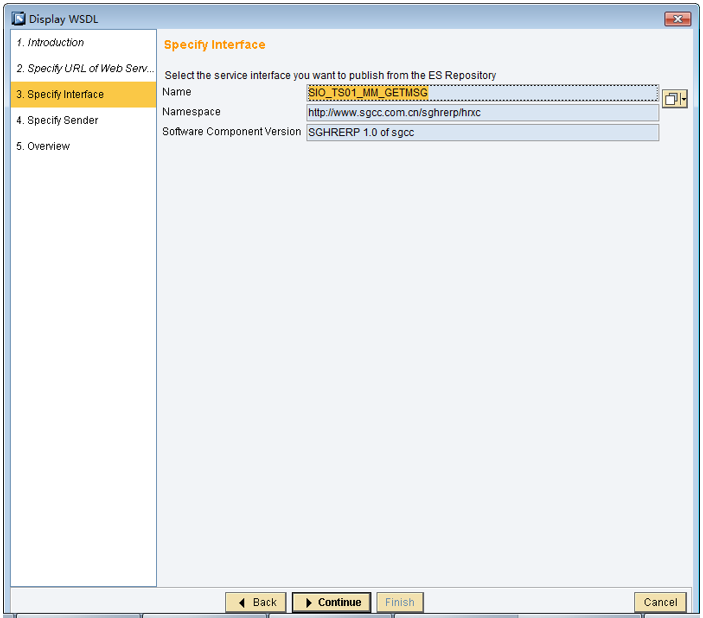 SAP PI开发手册-ERP发布服务供外部系统调用（sproxy代理类）