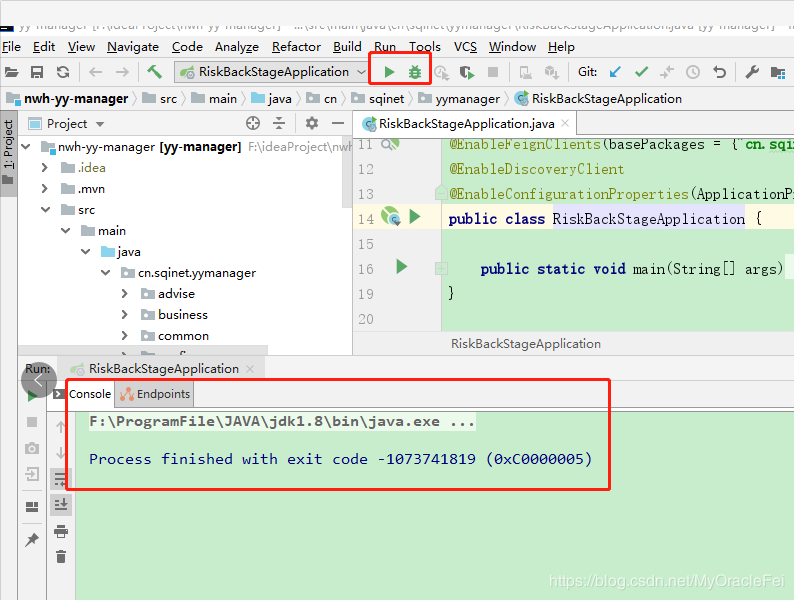 Process exit code. Process finished with exit code 0 PYCHARM. Process finished with exit code 2. Process finished with exit code 1. Process finished with exit code -1073741819 0xc0000005 java ПК.