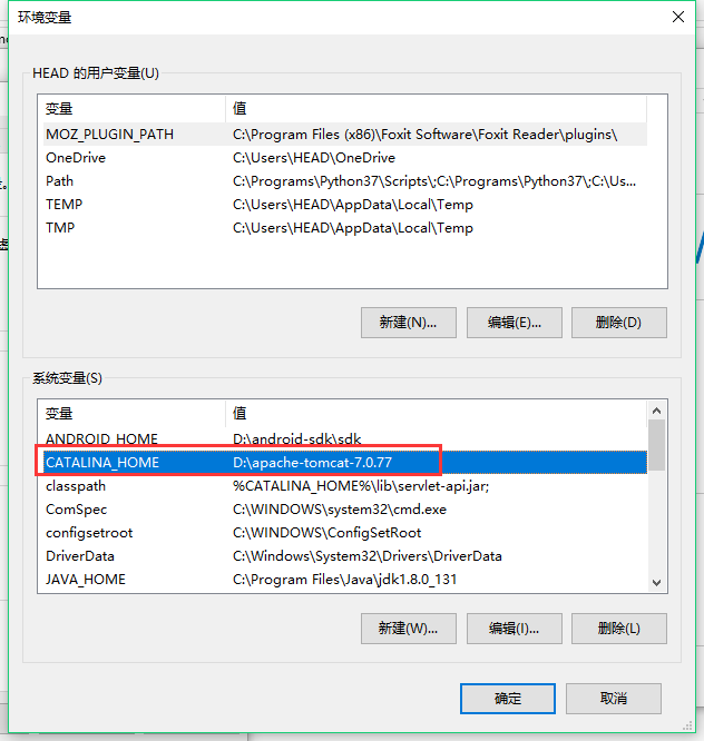 JForum项目搭建第1张