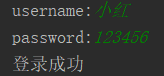 <span role="heading" aria-level="2">mysql基本命令