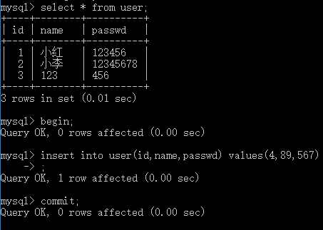 <span role="heading" aria-level="2">mysql基本命令