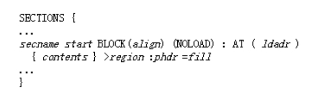 连接脚本的格式