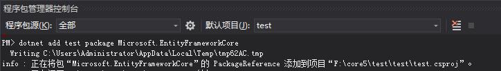 麻雀虽小，五脏俱全。基于Asp.net core + Sqlite 5分钟快速上手一个小项目第2张