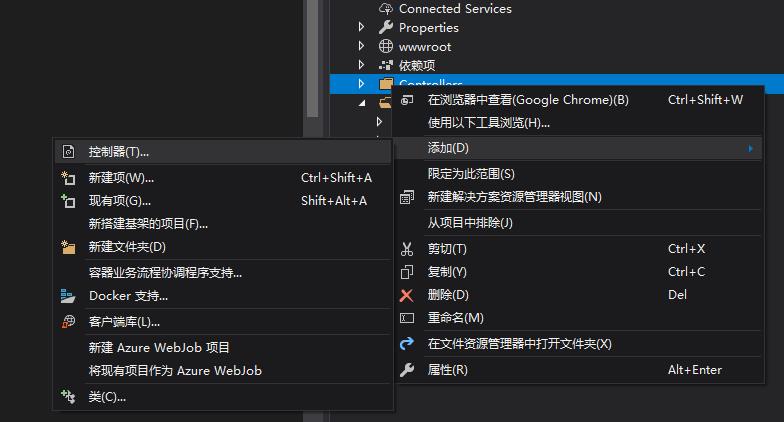 麻雀虽小，五脏俱全。基于Asp.net core + Sqlite 5分钟快速上手一个小项目第7张