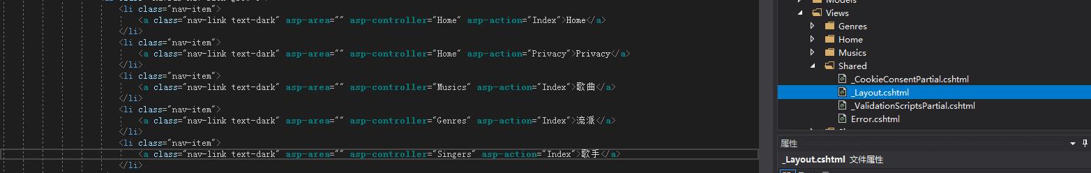 麻雀虽小，五脏俱全。基于Asp.net core + Sqlite 5分钟快速上手一个小项目第10张