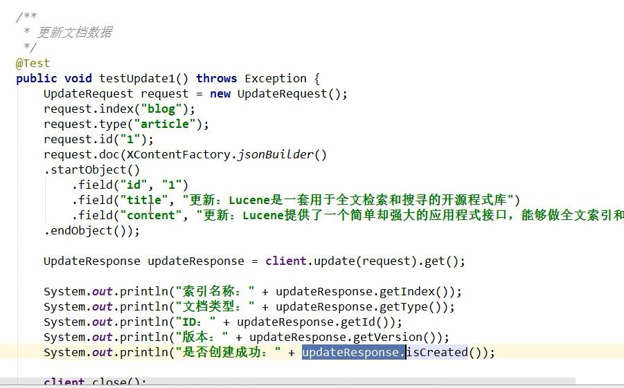 好程序员大数据学习路线分享ELK技术_大数据_12