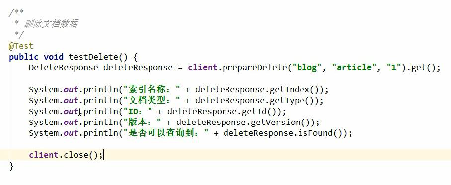 好程序员大数据学习路线分享ELK技术_ELK_15