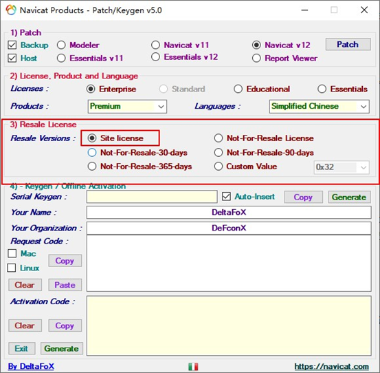 <span>Navicate12激活教程(完整详细版)</span>