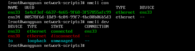 在VMware Vcenter添加一块网卡后，启动虚机找不到网卡，发现有一个ens38（redhat7.5）...