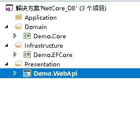 菜鸡之NetCore 使用EF操作数据库 Oracle &amp; Sqlserver （一）第1张