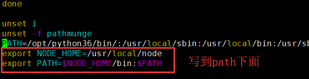 Linux--安装node.js第1张