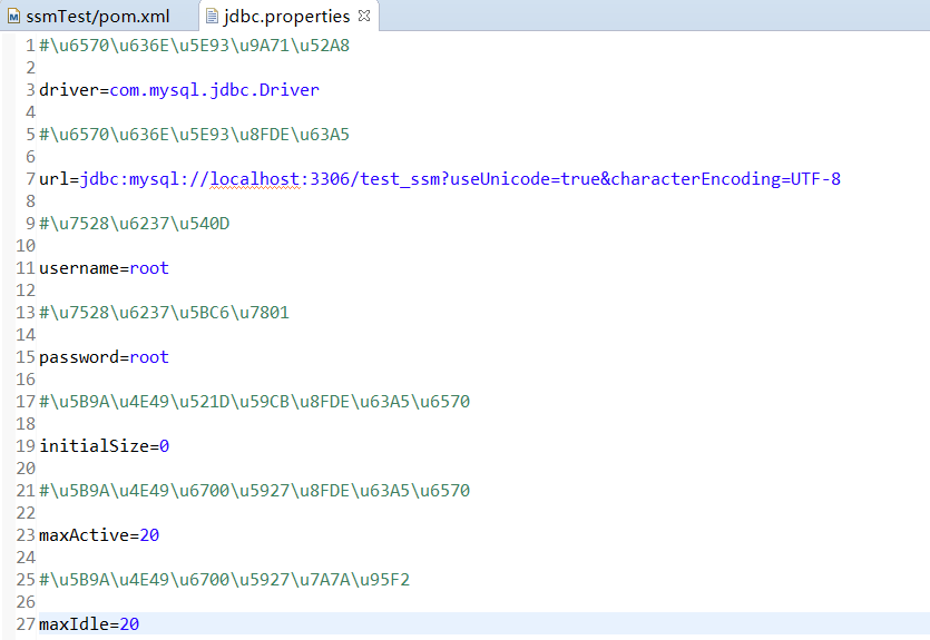 Eclipse properties配置文件中文乱码设置第1张