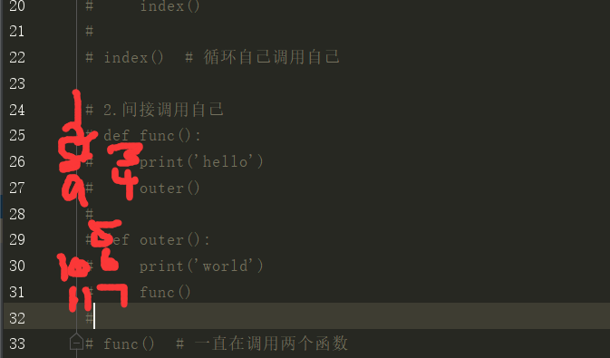 python 递归函数 - zhuang6 - 博客园