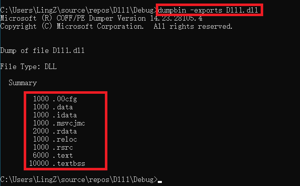 VS2019 C++动态链接库的创建使用(1)第3张