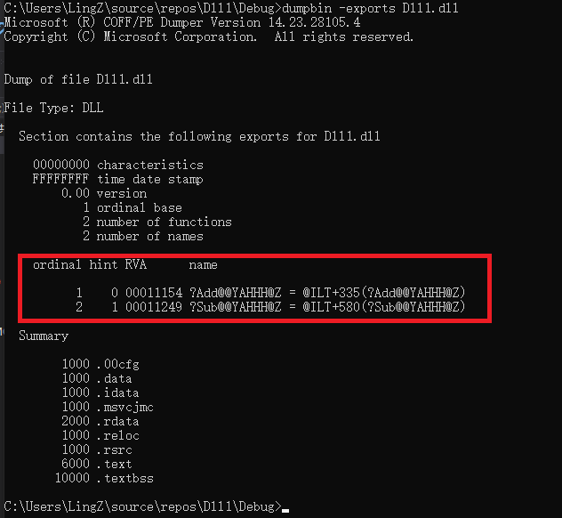 VS2019 C++动态链接库的创建使用(1)第5张