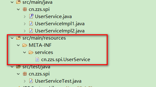 UserService接口实现类配置文件
