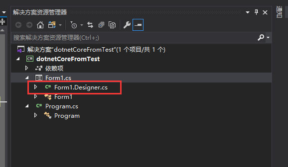 image-20200312210805926