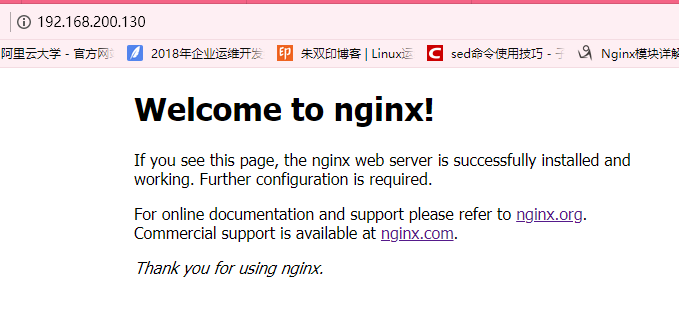 Nginx安装部署！第2张