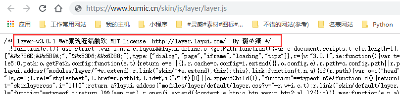 js Chinese garbled map