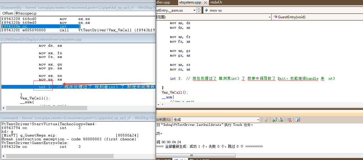 1572105338596 1572105338596