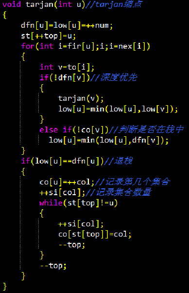 强连通分量的定义_连通分量怎么求