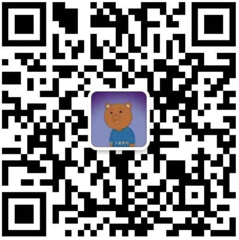 留学生程序代写