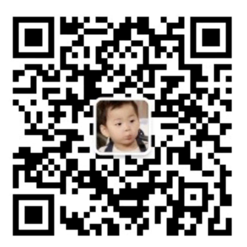 微信公众号