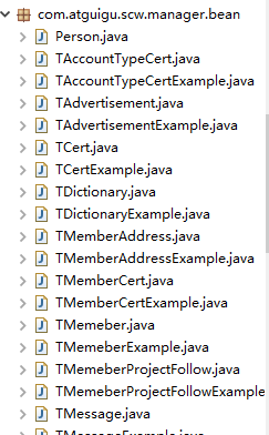 【JavaWeb项目】一个众筹网站的开发（四）后台用户注册功能第17张