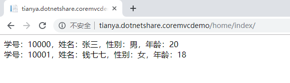 ASP.NET Core Web 应用程序系列（一）- 使用ASP.NET Core内置的IoC容器DI进行批量依赖注入（MVC当中应用）...