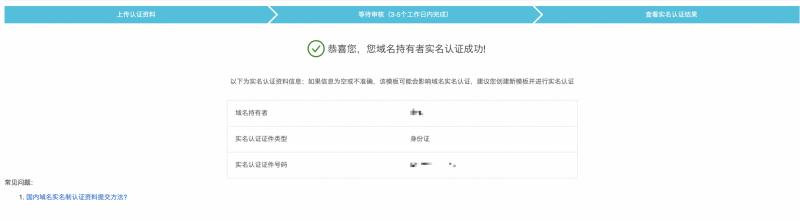file