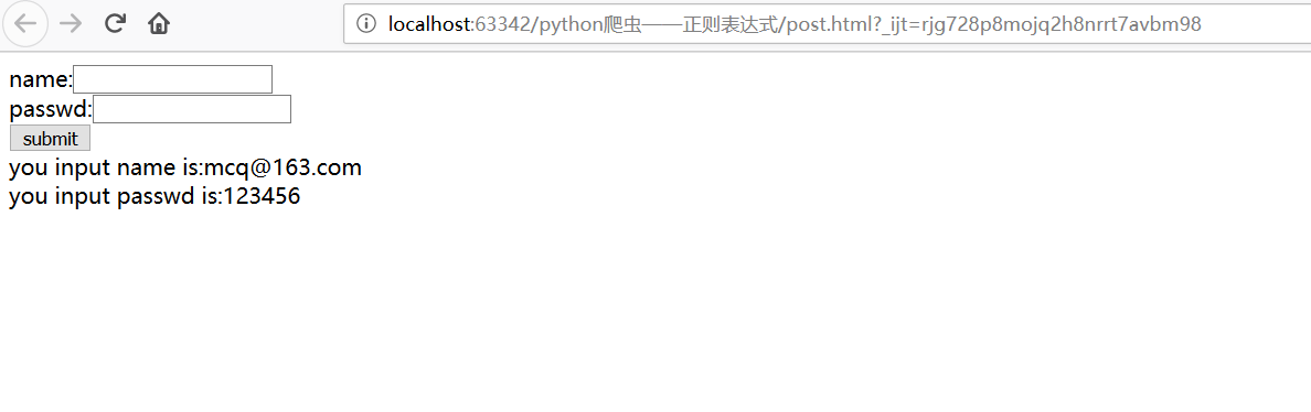 python爬虫（2）——urllib、get和post请求、异常处理、浏览器伪装第2张