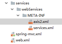 微信小程序访问webservice（wsdl）+ axis2发布服务端(Java)第1张