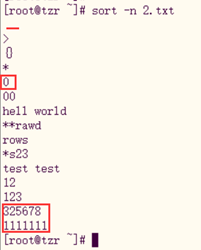 shell基础知识-2_linux  命令篇