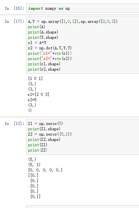 python里矩阵操作时np.dot 和 * 的区别 - Arthur_F - 博客园