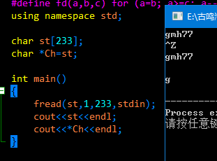 C++fread/fwrite的基础用法第1张