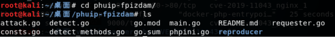 【漏洞复现】之PHP-FRM远程代码执行漏洞（CVE-2019-11043）复现第2张
