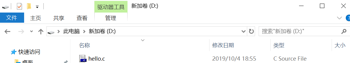 C语言I博客作业02 - 刘颐昊 - 博客园