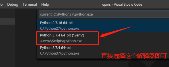 使用vscode打造python开发环境  python vscode 第6张