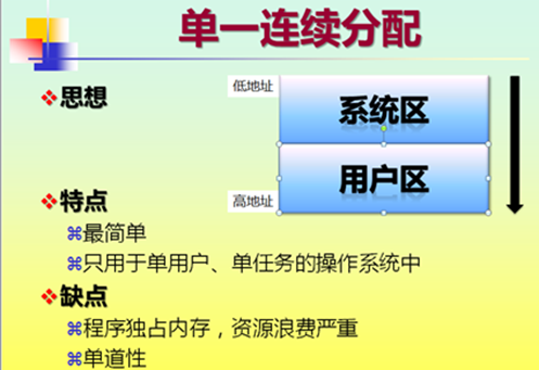 image_thumb4 image_thumb4