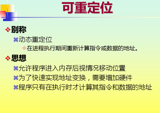 image_thumb12 image_thumb12