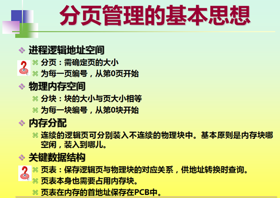 image_thumb14 image_thumb14