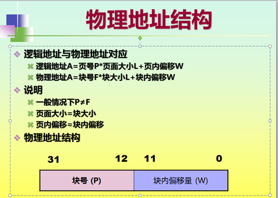 image_thumb16 image_thumb16
