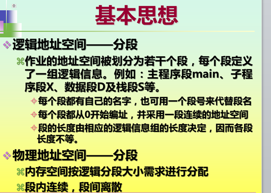 image_thumb18 image_thumb18