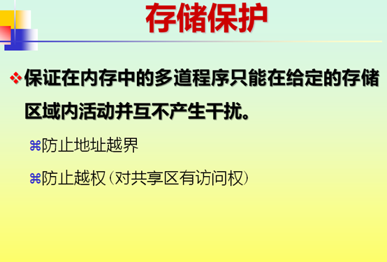 image_thumb48 image_thumb48