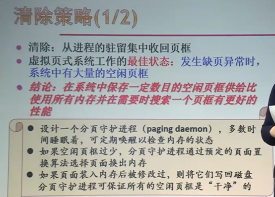 image_thumb52 image_thumb52