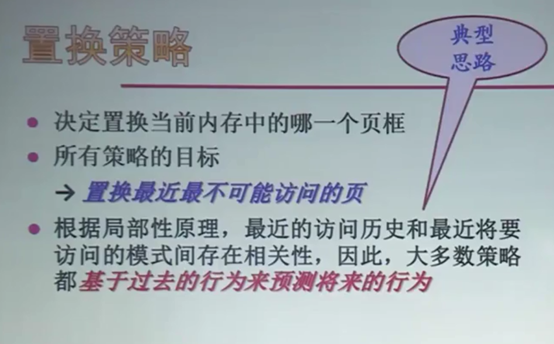 image_thumb53 image_thumb53