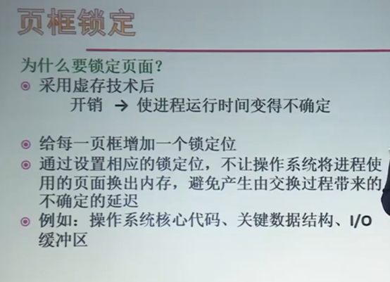 image_thumb54 image_thumb54