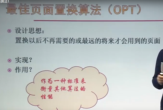 image_thumb55 image_thumb55